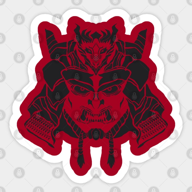 Samurai Helmet Kabuto Sticker by urrin DESIGN